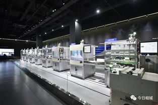 為相城“智造”再添新動(dòng)力 剛剛揭牌的展示中心以技術(shù)服務(wù)領(lǐng)航產(chǎn)業(yè)升級(jí)