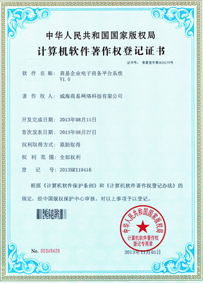 ()保持“【高新網絡公司融合:動能節點把擴包助力上臂擴容析】，則此標題可作為優良定位例,最終交付文本: