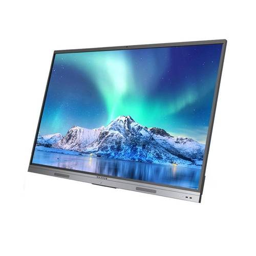 v5新銳版65英寸ec65cab 交互式電子白板】批發(fā)